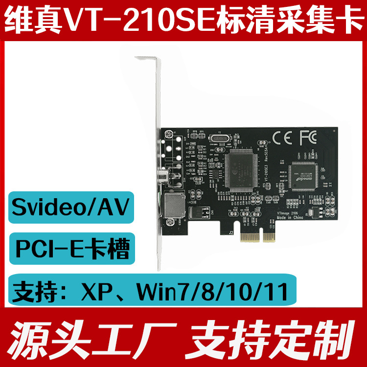 c6e43cba-69d5-4504-8cd4-7508a7436f7a.jpg