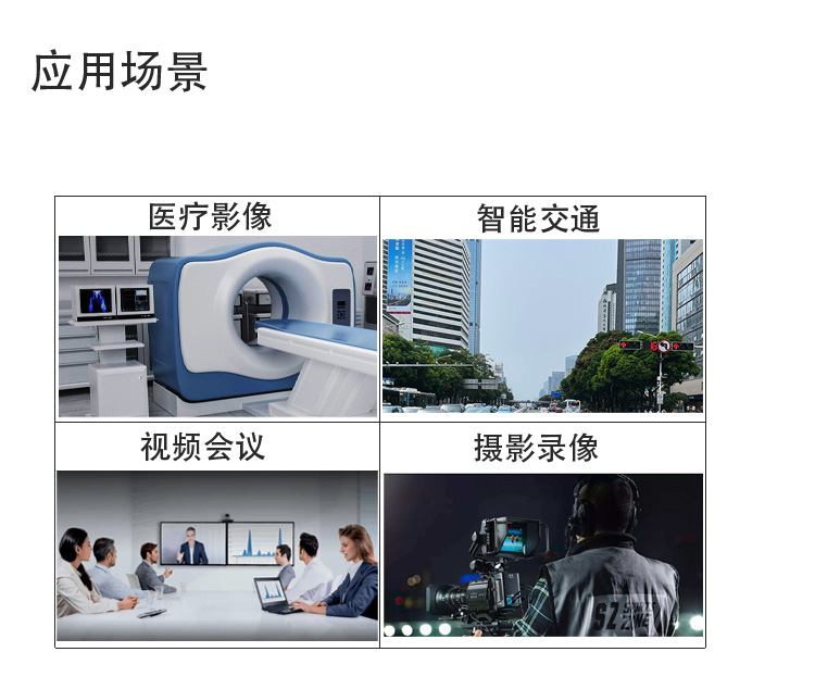采集卡-中文VT-210-SE_03.jpg